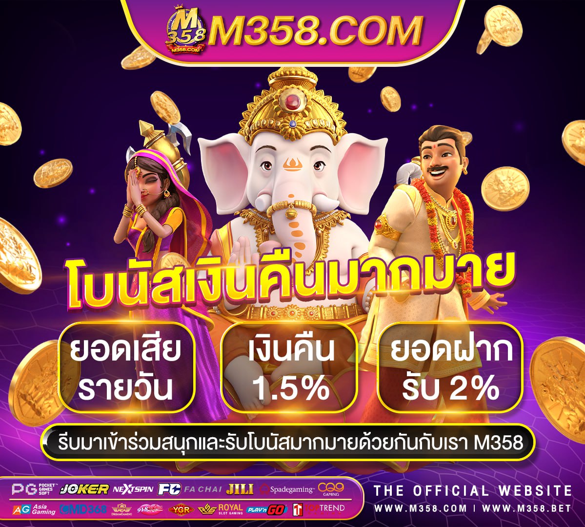 pg slot โปร โม ชั่ น 50 slot ro xo